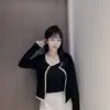 小香風金釦兩件套（小可愛+外套）