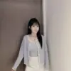小香風金釦兩件套（小可愛+外套）