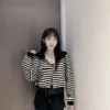 華夫格條紋套裝