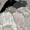 S__6914389_0 自訂款✨面膜涼感套裝組(外套)